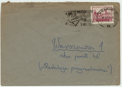 1963 [KO63 374] VII Międzynar. Tydzień Pisania List&oacute;w (1)